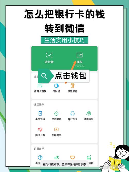 微信小程序快币充值步骤_微信给快手充币方法_快手涨赞可微信支付
