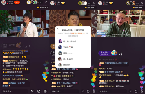 DY平台24小时自助下单全网服务_快手点赞平台24小时秒单业务_快手业务平台24小时在线
