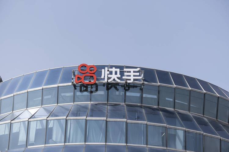 快手业务平台24小时在线_自动确认订单系统_快手24小时业务平台优势