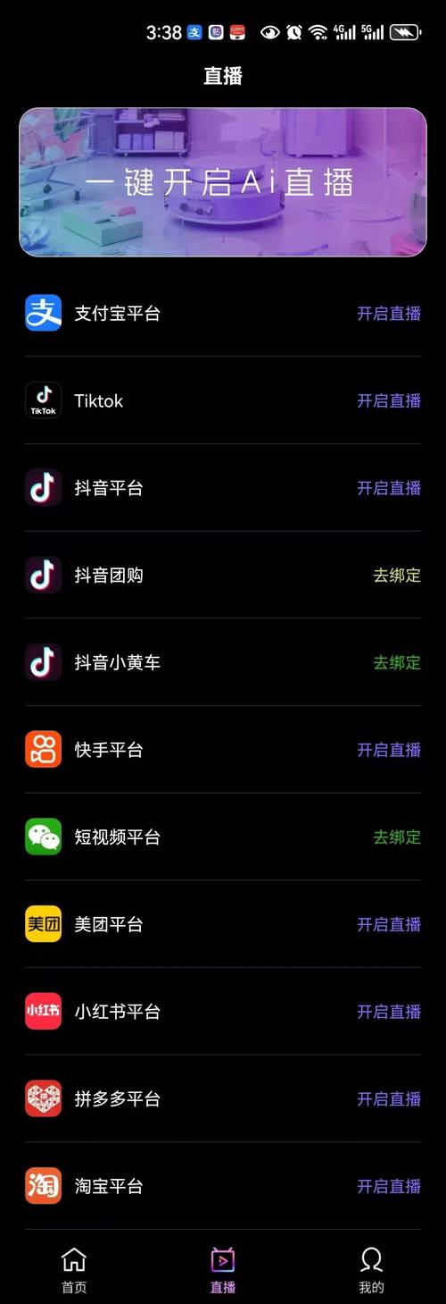 快手24小时业务平台优势_自动确认订单系统_快手业务平台24小时在线