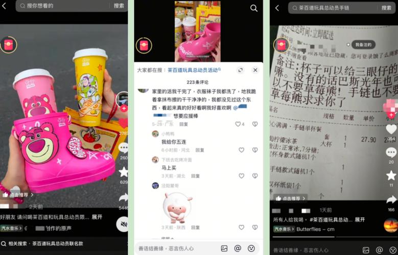 抖音点赞自助网站下单_抖音点赞免费24小时在线_抖音24小时自助点赞