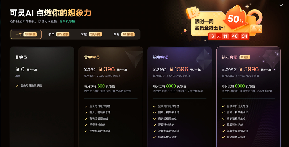 快手卡盟网址_快手直播房间出售平台_低价快手卡盟代理服务