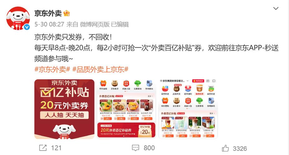 卡盟在线24小时自助下单_微博24小时秒单业务平台_QQ各类业务24小时自助下单平台