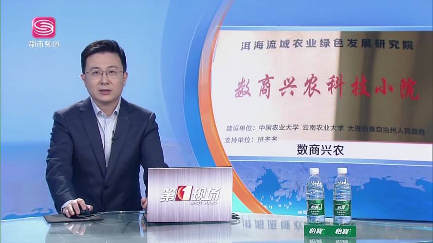 拼多多助力需要多少个人才能成功_拼多多科技小院扶持_国产榴莲种植技术