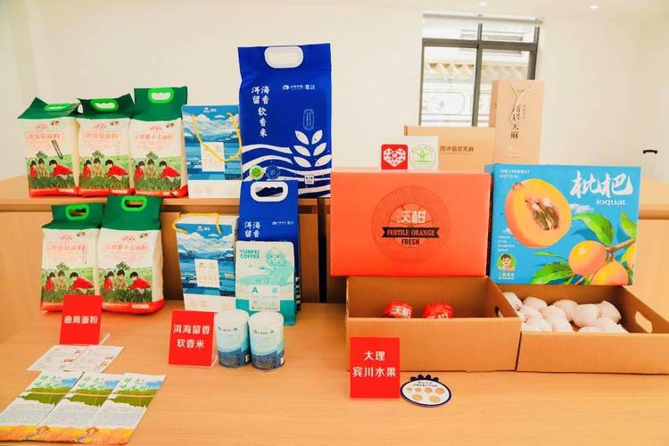 国产榴莲种植技术_拼多多科技小院扶持_拼多多助力需要多少个人才能成功