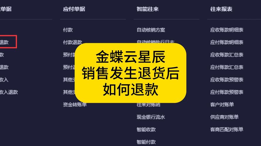 星辰代刷网_抖音点赞自助平台_快手业务下单平台