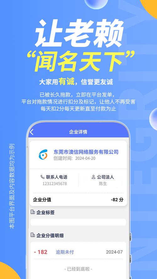 卡盟交易功能_卡盟在线24小时自助下单_海诚卡盟官网
