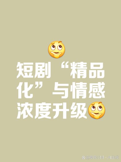 浮躁心态影视行业_流量明星数据造假影响_买热度流量