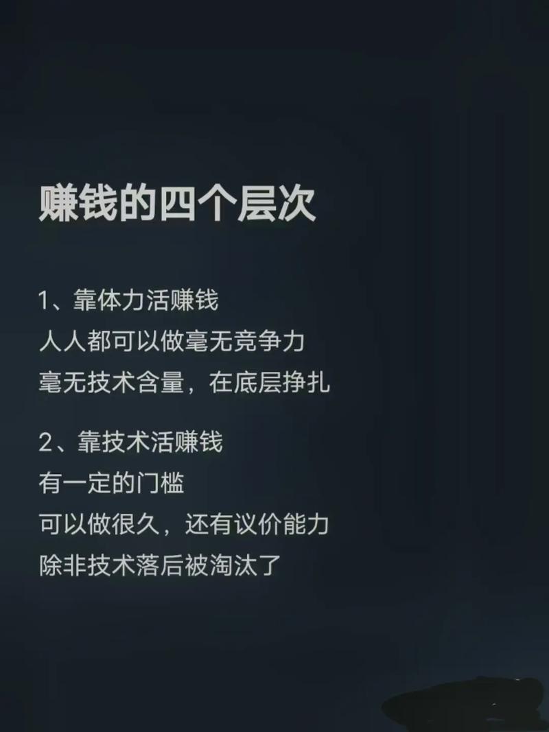 低价抖音一千粉_线上培训班运营_创业小成本项目