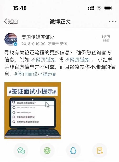小红书 阿里 收购 谣言_小红书业务下单平台_小红书 电商 合作 红猫计划