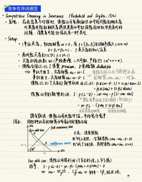 怎么给小红书买热度_博主笔记可信度分析_笔记真实性检测