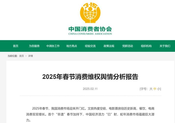 买热门会被限流吗_买热度会限流吗_热门之后限流