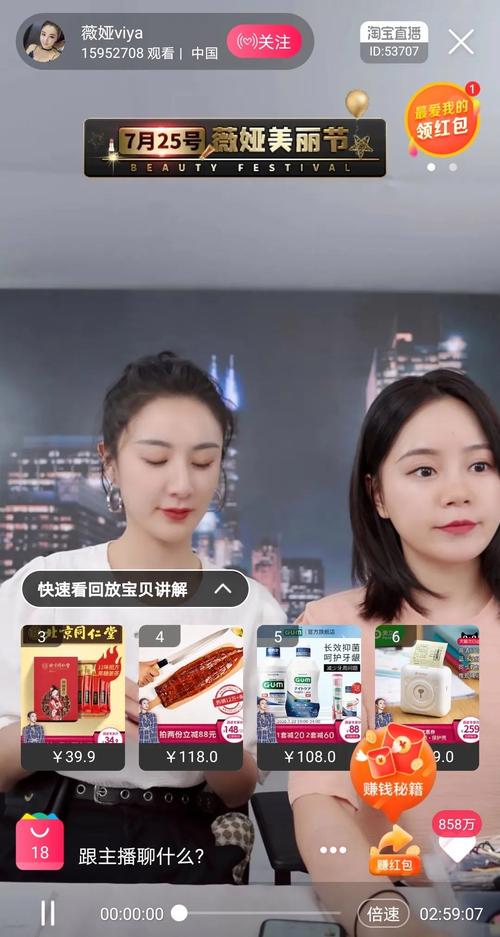 快手刷关注自助下单_天天代刷业务_快手赞出售