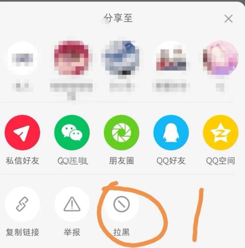 小红书app移除粉丝步骤_小红书移除粉丝方法_小红书粉丝自动下单
