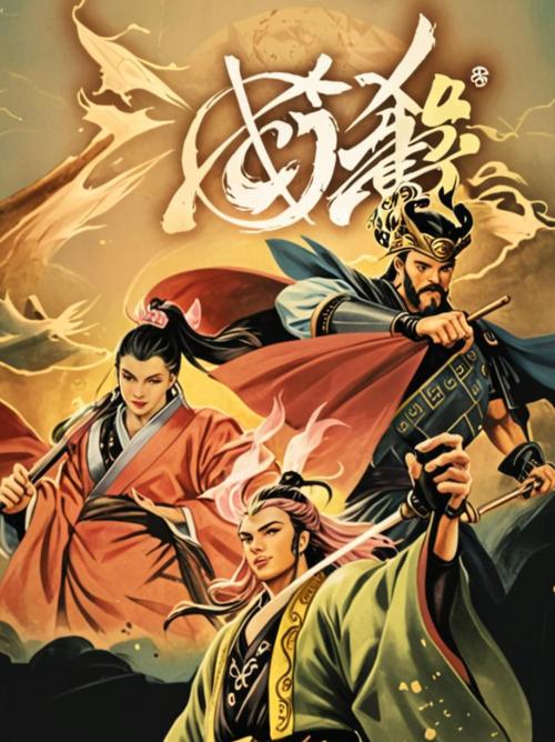  阿里美团京东即时零售竞争 _淘宝闪购即时零售市场 _抖音低价二十四小站下单平台