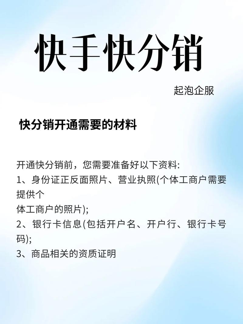 快手快币充值途径_快手快币使用场景解析_快手充值1元5000快币