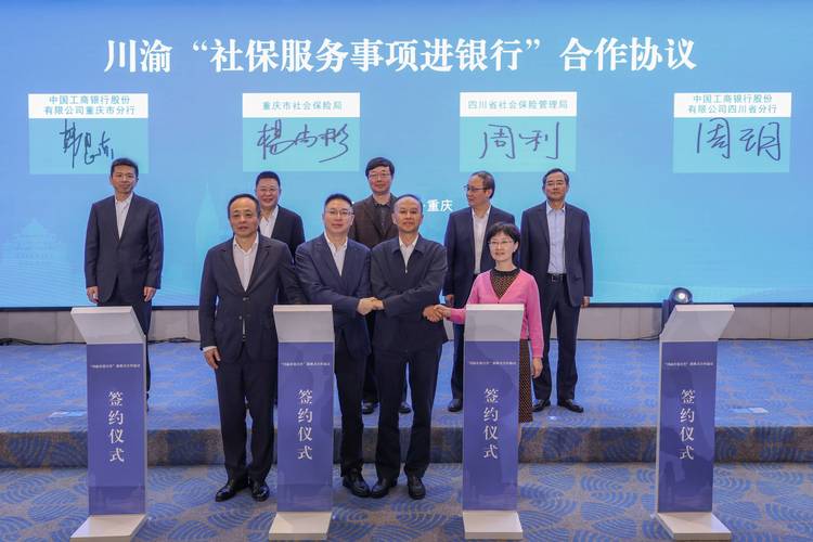抖音助力自助网站_抖音真人点赞业务_雷神代刷网站推广