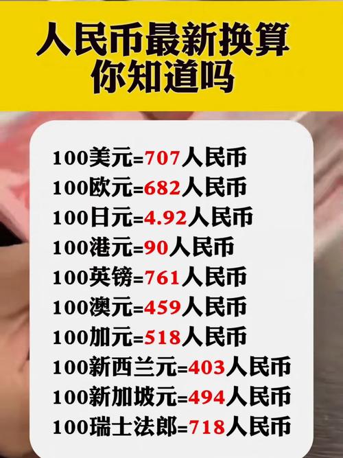 快手快币兑换比例_一快币等于多少人民币_快手充值1元5000快币