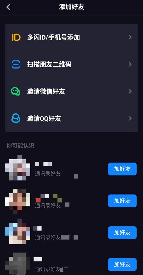  抖音电商内容生态治理 _抖音24小时全自助下订单_抖音盒子电商独立App 