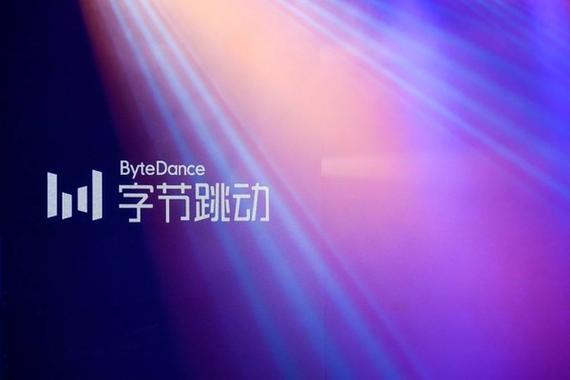  抖音电商内容生态治理 _抖音24小时全自助下订单_抖音盒子电商独立App 