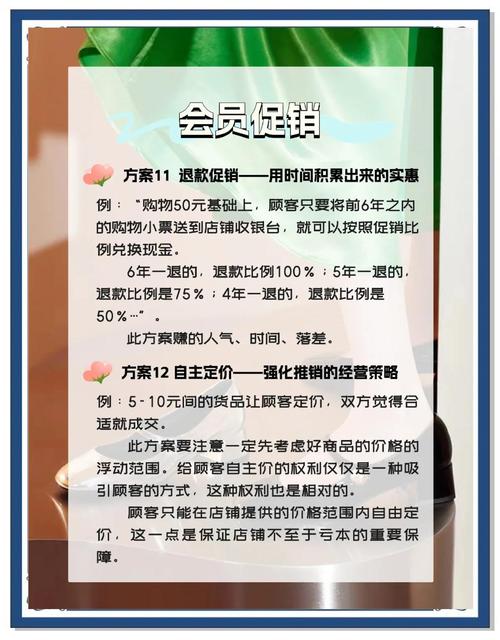 天猫京东美团快手抖音小红书差异化运营_怎么给小红书买热度_电商平台618短剧营销