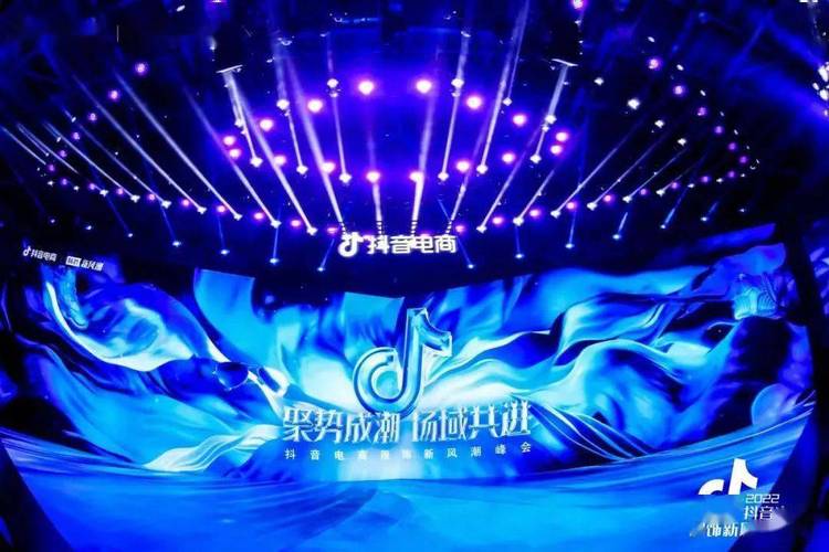 短视频平台商业模式创新_抖音24小时超值业务平台_抖音业务下单24小时便宜