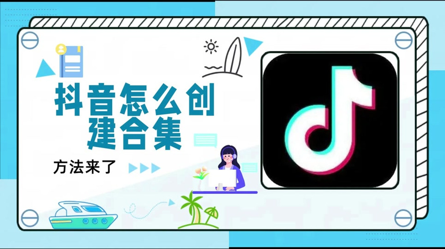 抖音业务商城_抖音返回主页方法_抖音商城返回页面步骤