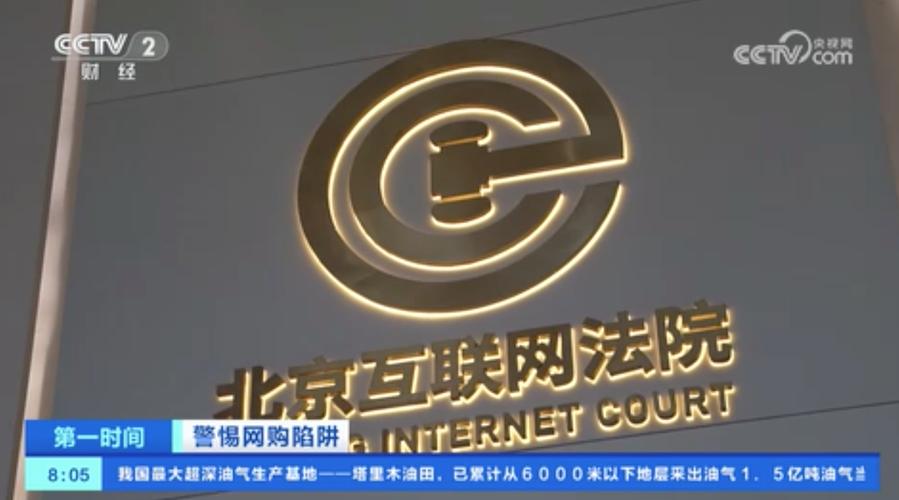 抖音快手淘宝番茄小说_网购诈骗手法_快手买一块钱100