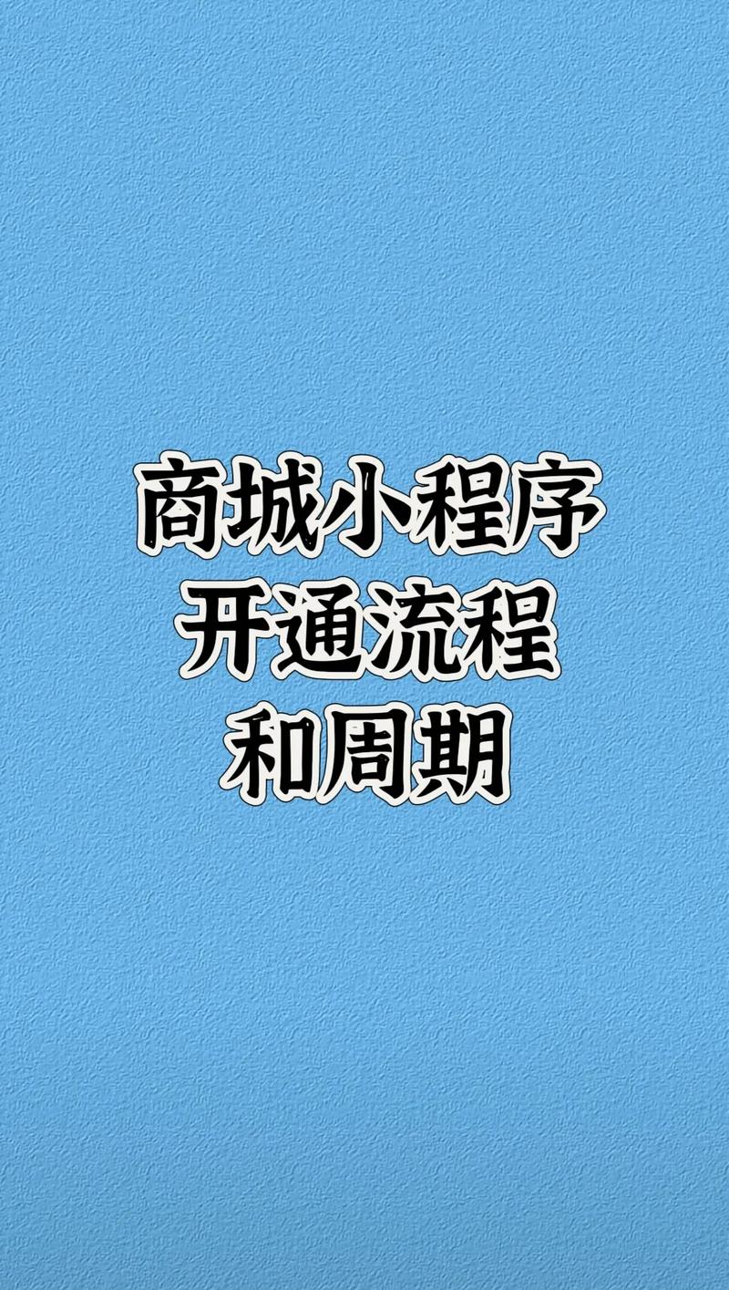 抖音业务商城_抖音官网购物教程_电脑抖音商城步骤
