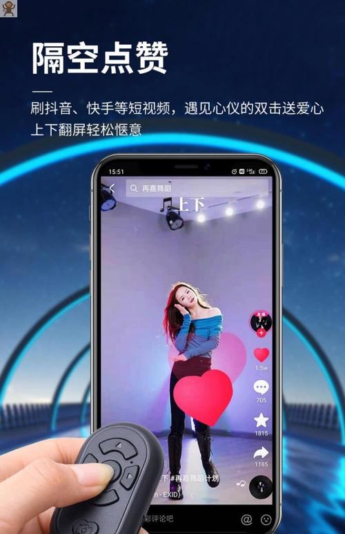 快抖浏览器插件_快手双击购买网站_快手视频浏览器扩展