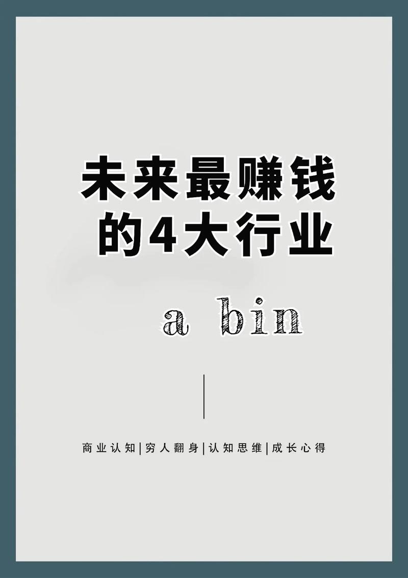 短视频赚钱秘诀_短视频行业发展趋势_为什么快手播放量那么低