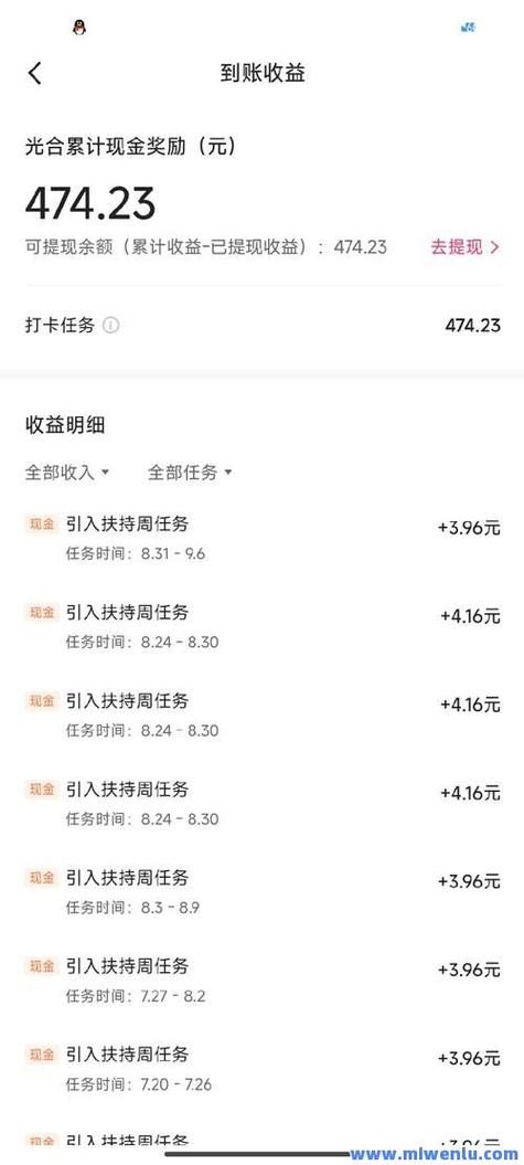 快手涨粉平台_买赞dy_快手买点赞服务