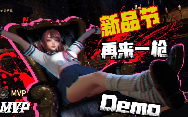 抖音游戏推广案例_游戏推手抖音_抖音点赞24小时在线超低价