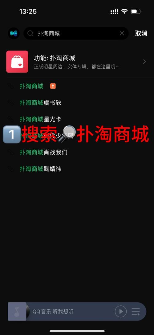 qq1联网自助下单平台_快手秒刷自助下单网站_刷抖音点赞平台