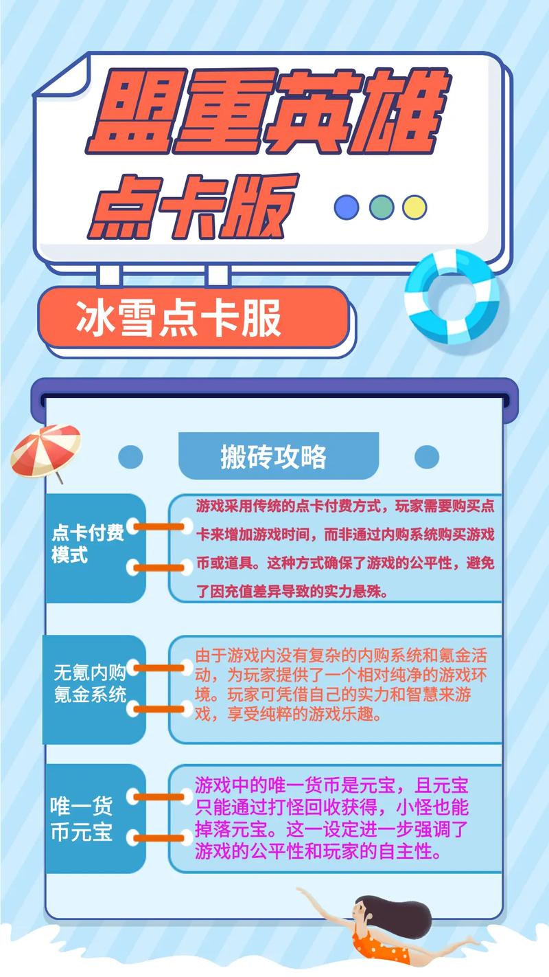 卡盟网推荐_卡盟网址_卡盟代刷网