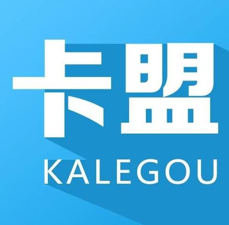 卡盟网址_卡盟网推荐_卡盟代刷网