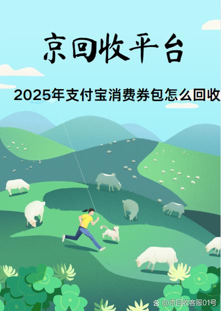 卡盟平台快手粉丝_快手卡盟网_快手刷粉自助下单系统