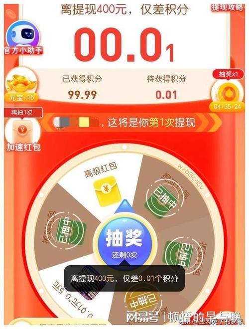 拼多多互助力群_拼多多自助下单平台24小时不吞刀_拼多多助力网站