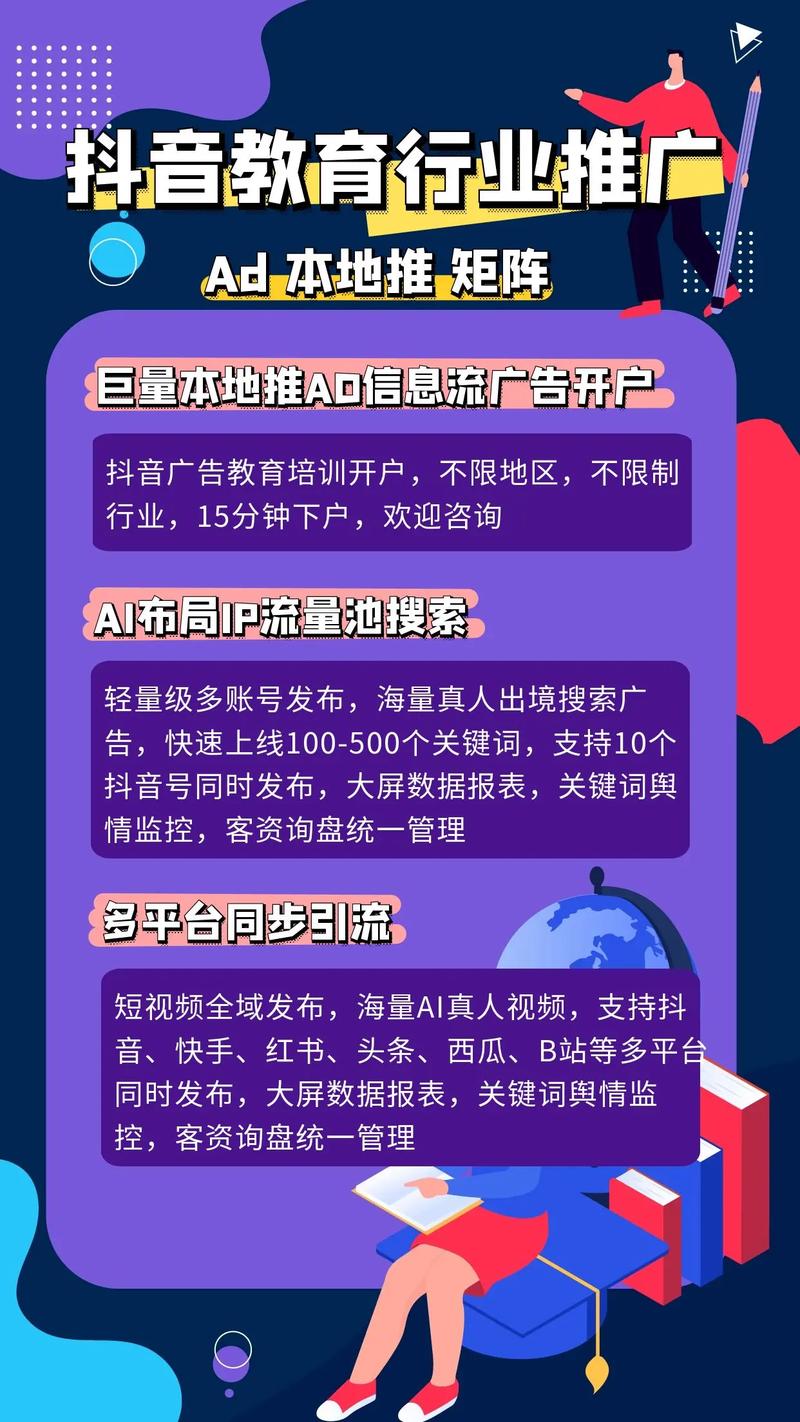 qq刷赞说说网社交账号人气提升_低价辅助卡盟平台抖音代买服务_卡盟平台自助下单低价