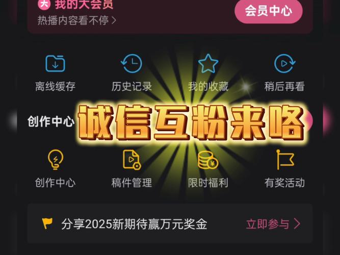 抖音人气业务_空间刷说说赞说说浏览平台网站_小七业务网网红粉丝爱好者