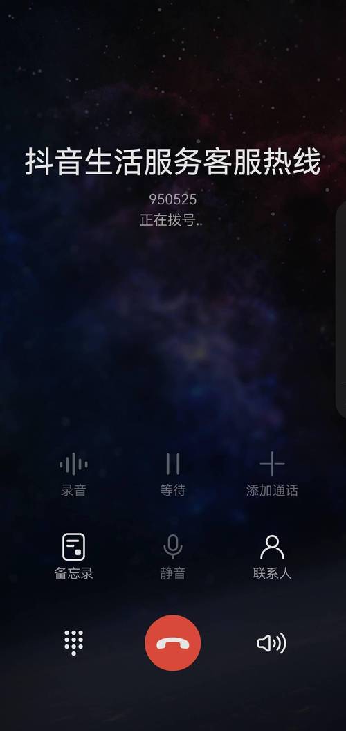 快手客服电话24小时人工服务热线_快手业务网站平台24小时服务_如何联系快手人工客服