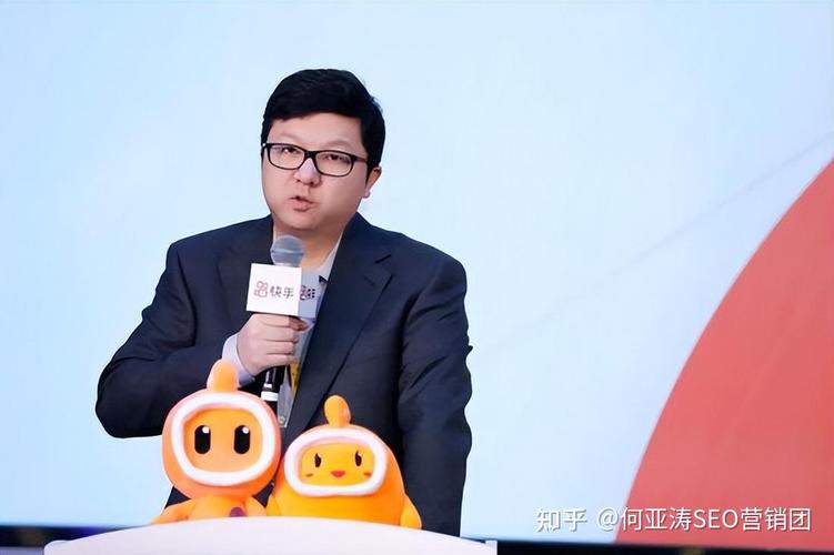快手涨赞可微信支付_盖坤接任张迪_快手可灵AI技术部负责人变更