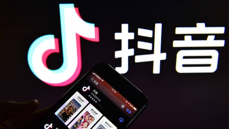 抖音业务在线下单秒到账_抖音电商物流功能_抖音我的快递服务
