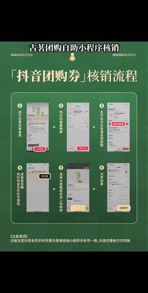 抖音业务平台便宜_抖音低价自助平台推广_抖音低成本流量获取策略
