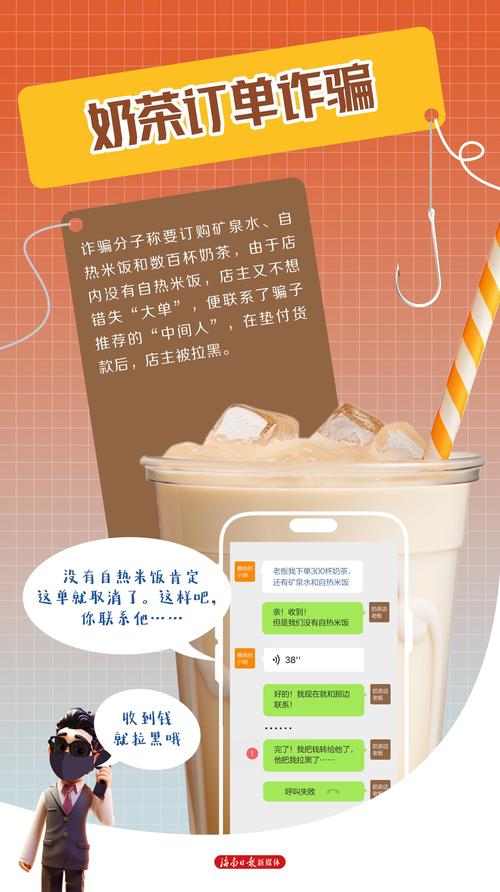 快手刷浏览双击_抖音免费刷量套路_抖音安全提升数据方法