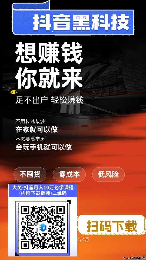 球球大作战货源网_梓豪秒赞网_梓豪刷