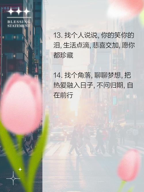 qq说说钱_qq低调说说_朋友圈受欢迎说说