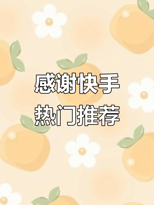 空间快乐吧刷人气_卡盟自助购卡平台24小时_快刷快手评论点赞网站