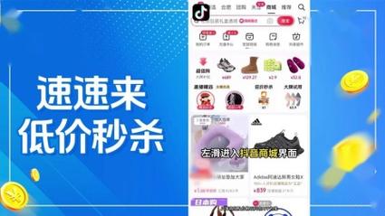 一元10万qq赞_24小时抖音热门业务平台_抖音业务24小时在线下单