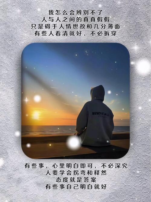 qq说说钱_qq经典说说 热门说说 分享生活态度和人生感悟